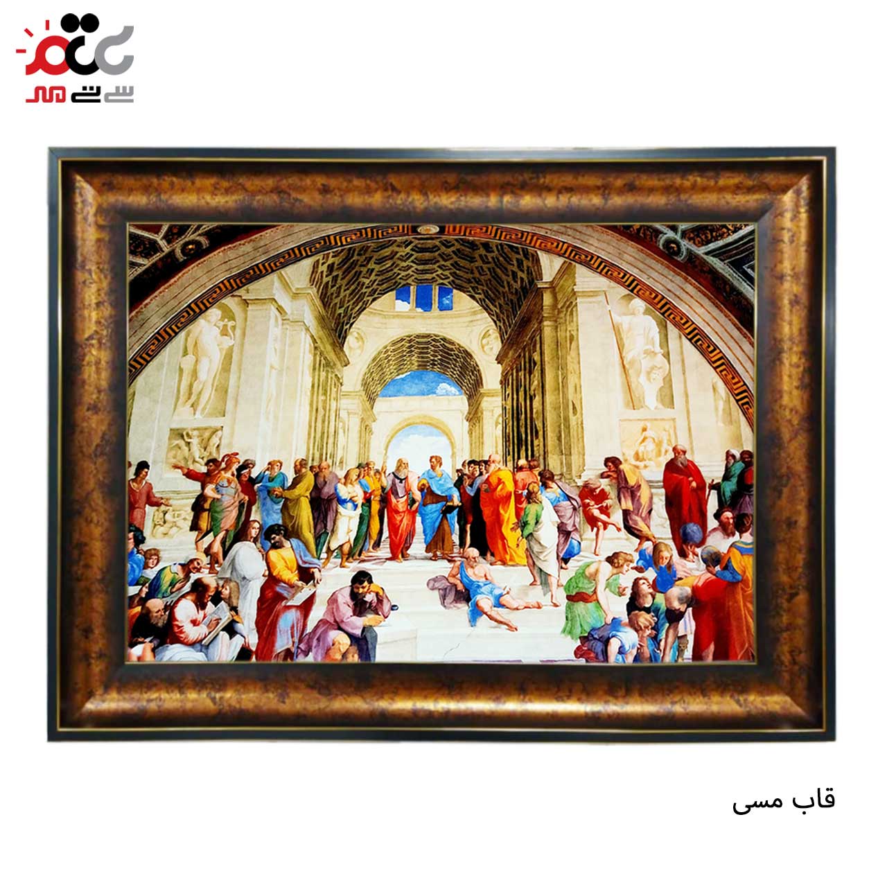 تابلو فرش چاپی طرح رم کد 11091 سایز 60×40 سانتی متری