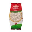 لوبیا سفید امروز 900 گرمی