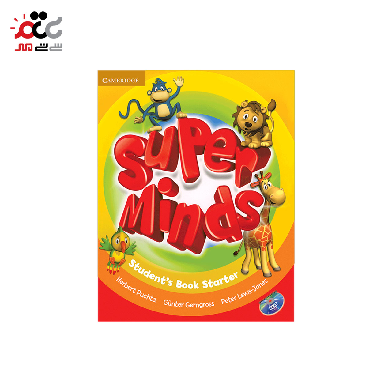 کتاب  Super Minds Starter+SB+WB+DVD گلاسه رحلی (SB+WB)+CD+DVD 