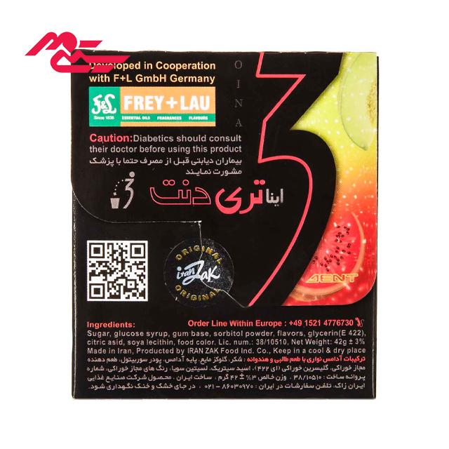 آدامس تریدنت با طعم هندوانه و طالبی اوینا بسته 10 عددی