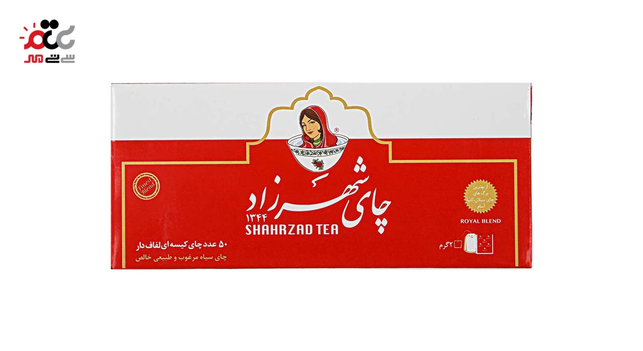 چای سیاه کیسه ای لفاف دار رویال شهرزاد 50 عددی