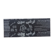 لواشک ترشی سون یک عددی