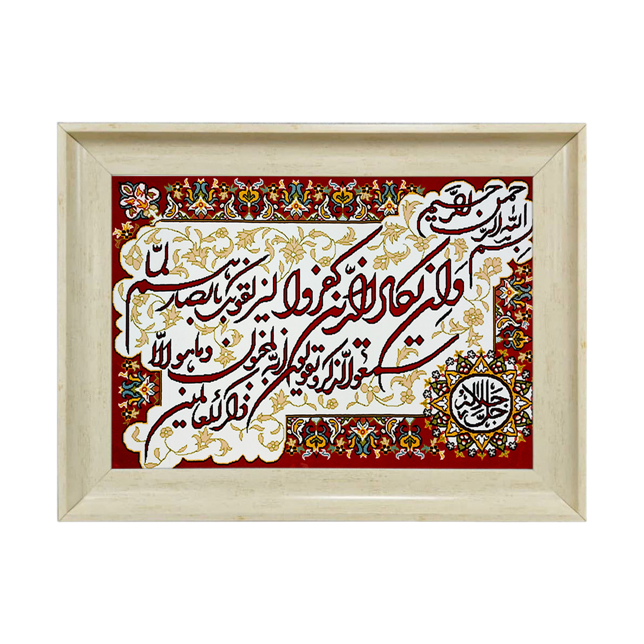 تابلو فرش چاپی طرح وان یکاد کد 15014 سایز 50×35 سانتی متری