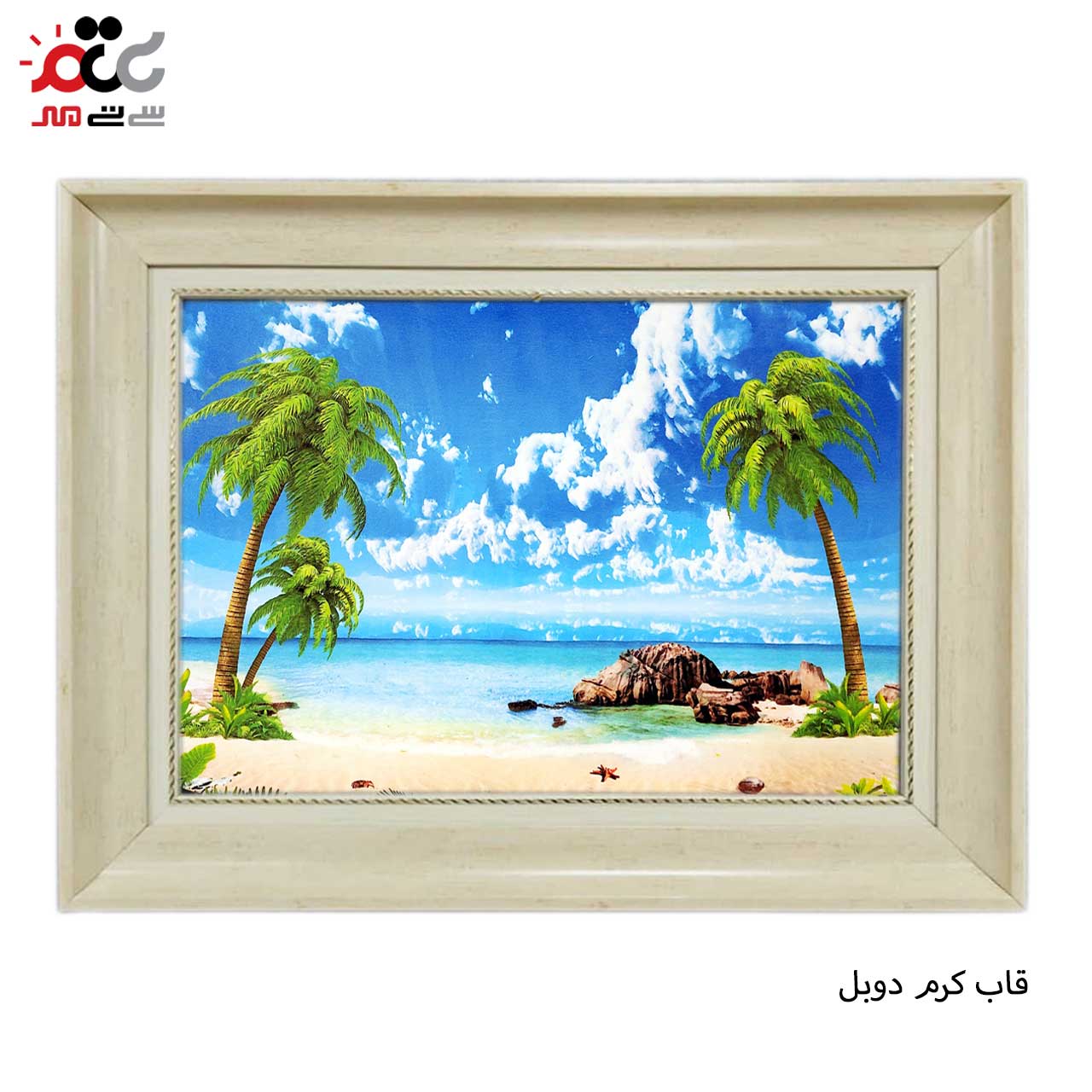 بهترین تابلو فرش