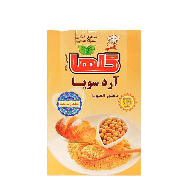 آرد سویا گلها 200 گرمی
