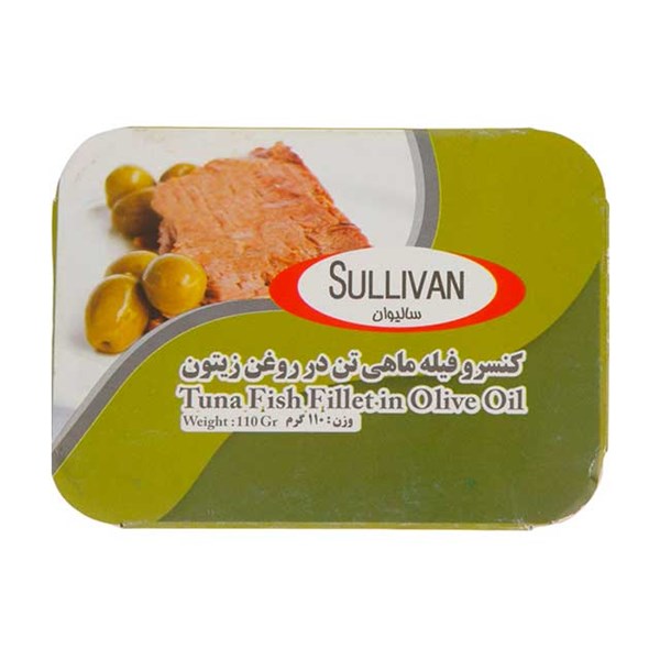 کنسرو فیله ماهی تن در روغن زیتون  سالیوان 110 گرمی