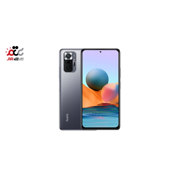 گوشی موبایل شیائومی مدل Redmi Note 10 Pro Max دو سیم کارت ظرفیت 128 گیگابایت و رم 8 گیگابایت