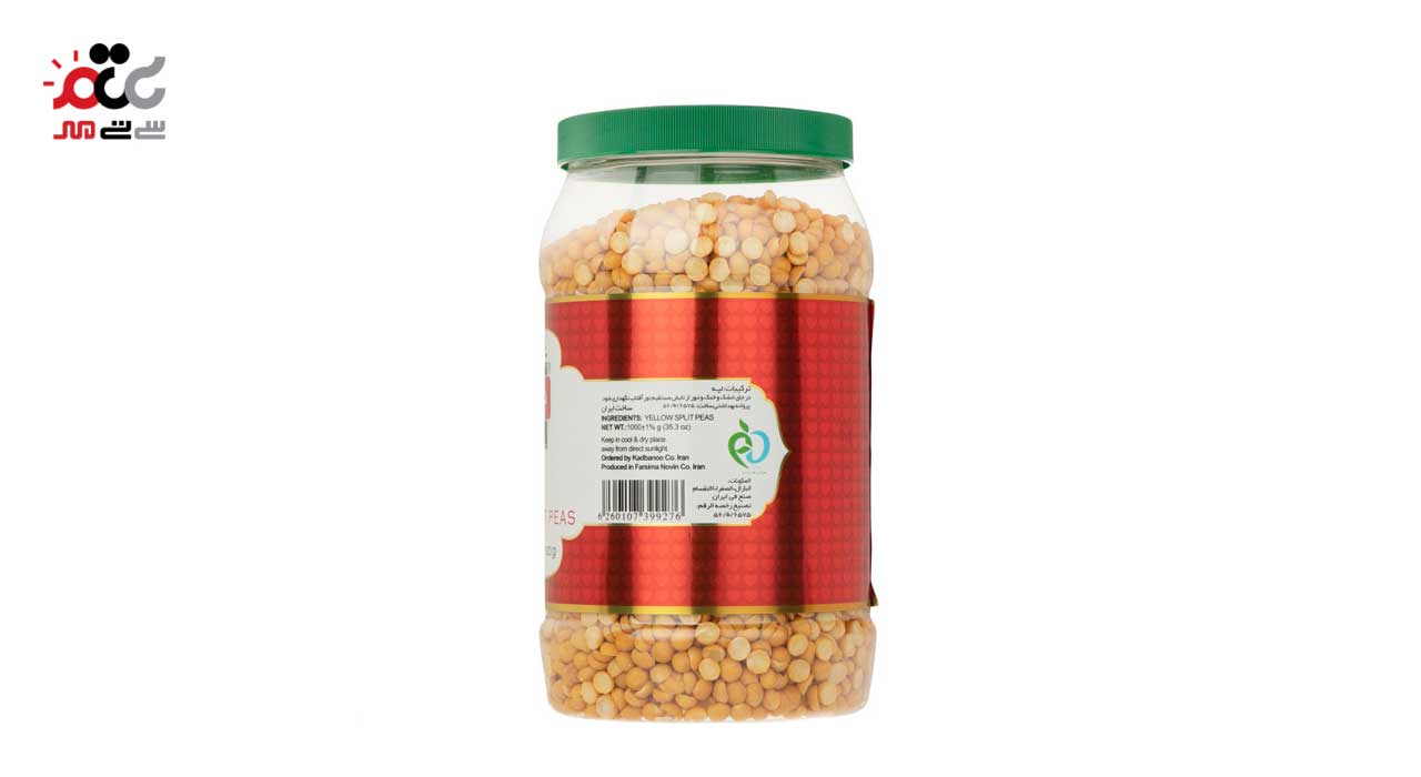 لپه دلپذیر 1000 گرمی