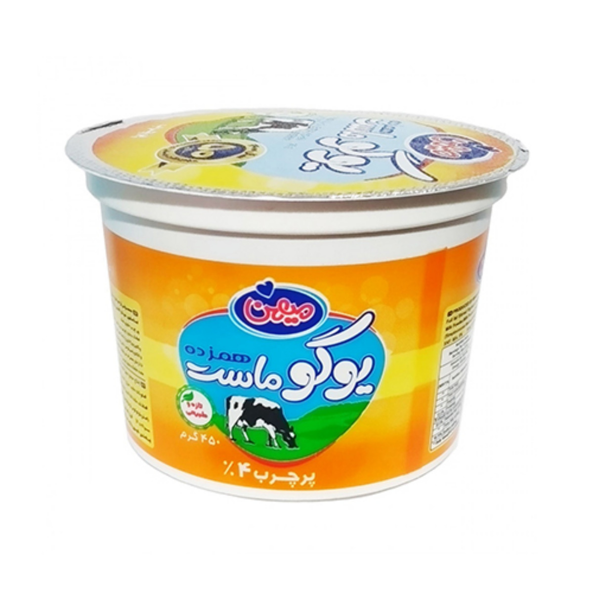 یوگو ماست همزده پر چرب میهن 450 گرمی