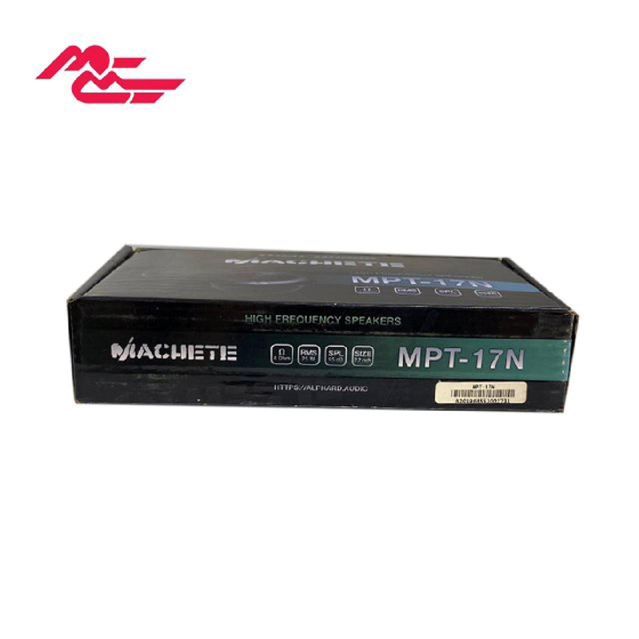 تیوتر دام ماچت آلفارد