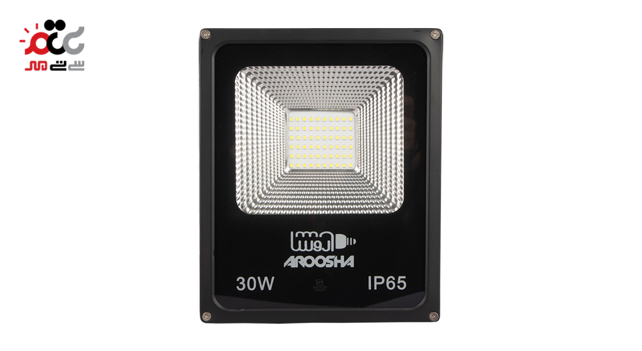 پروژکتور 30 وات آروشا