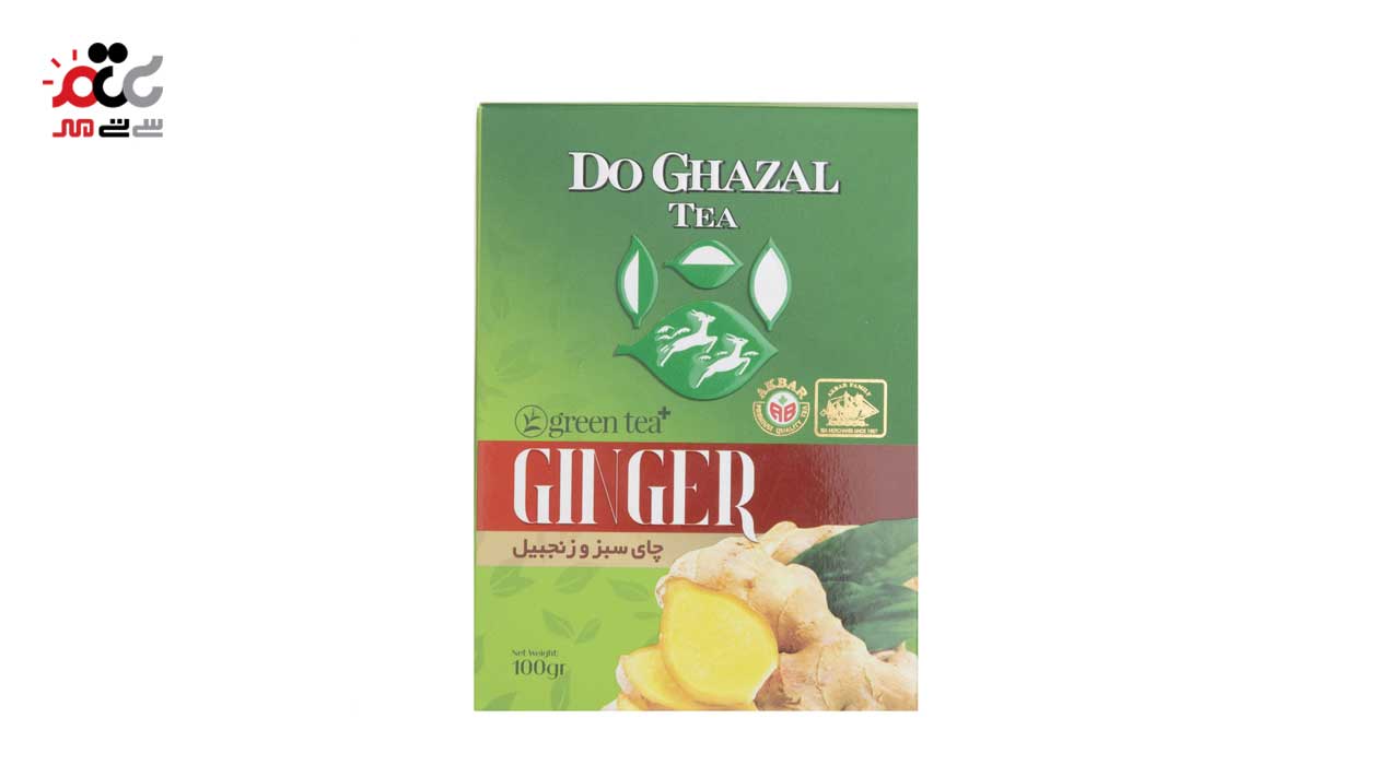 چای سبز و زنجبیل دو غزال 100 گرمی