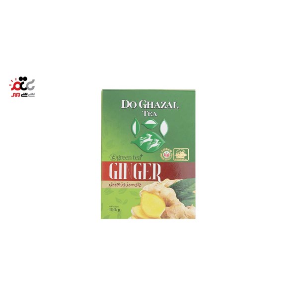 چای سبز و زنجبیل دو غزال 100 گرمی
