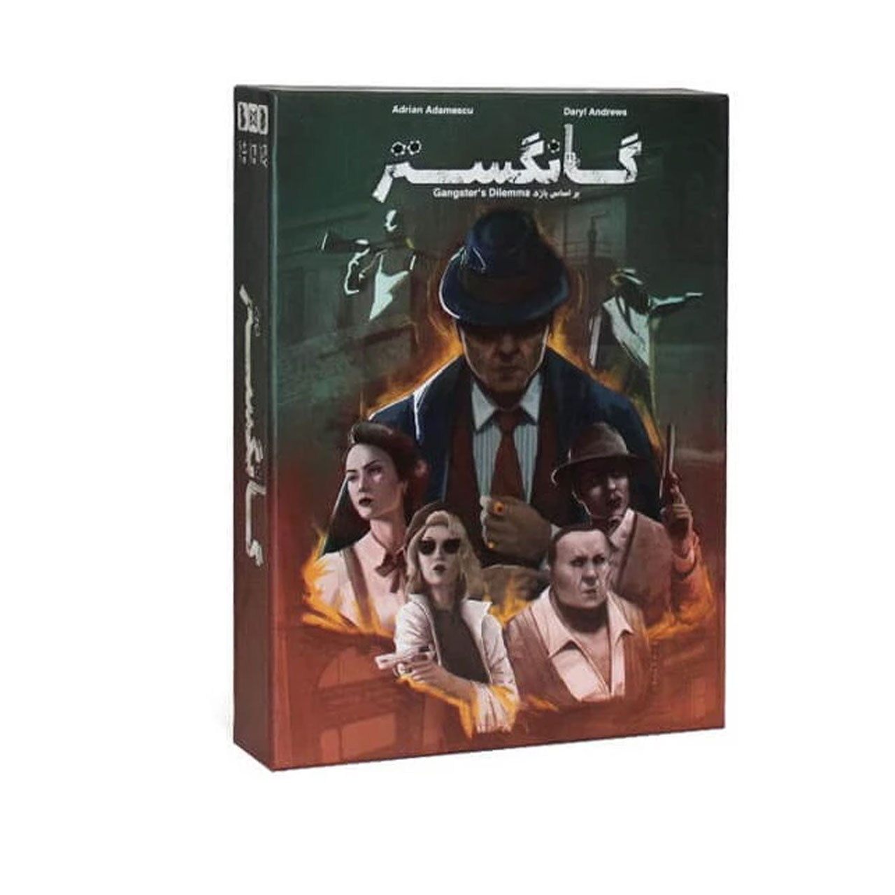 بهترین بازی فکری گانگستر