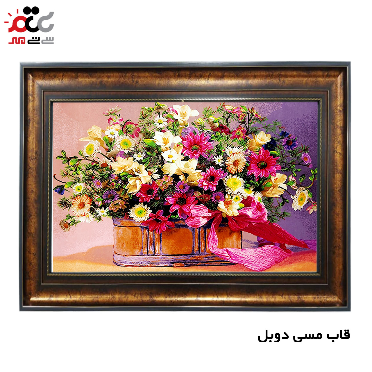 تابلو فرش چاپی طرح گل کد 12006 سایز 70×50 سانتی متری