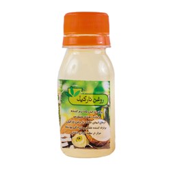 روغن نارگیل ایلیا 70 گرمی