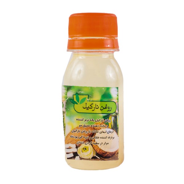 روغن نارگیل ایلیا 70 گرمی