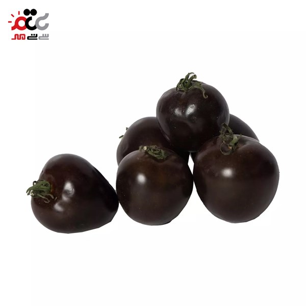 گوجه  سیاه درجه یک