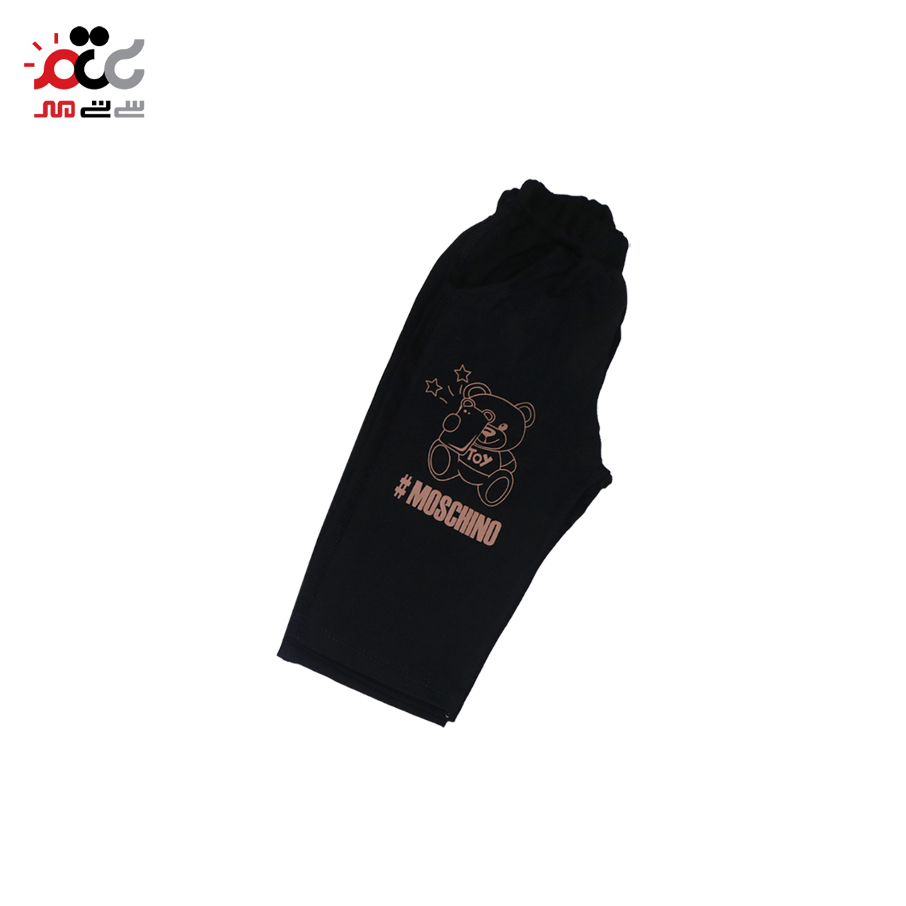 خریدست تیشرت و شلوارک بچگانه طوسی طرح MOSCHINO