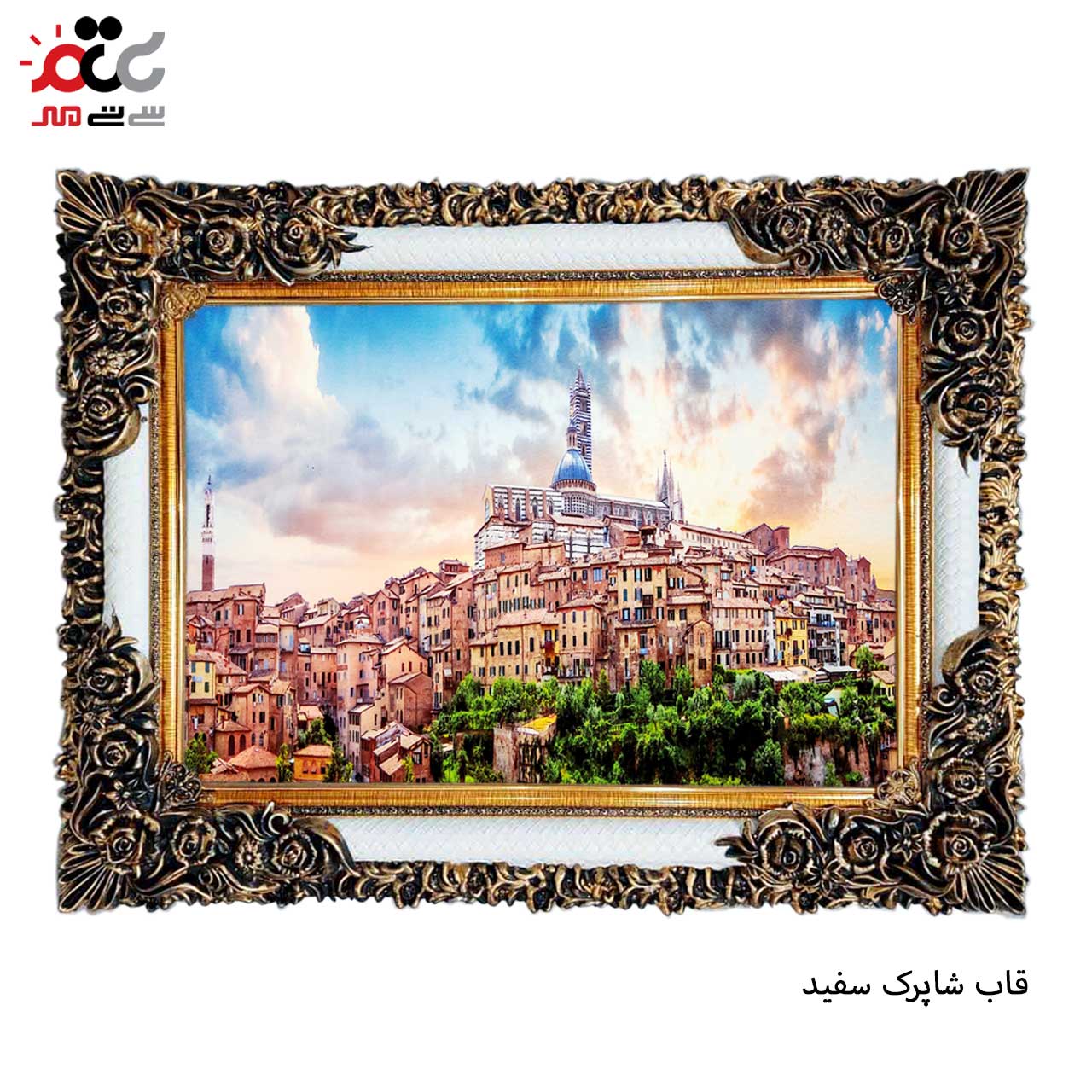 تابلو فرش طرح دار با قاب