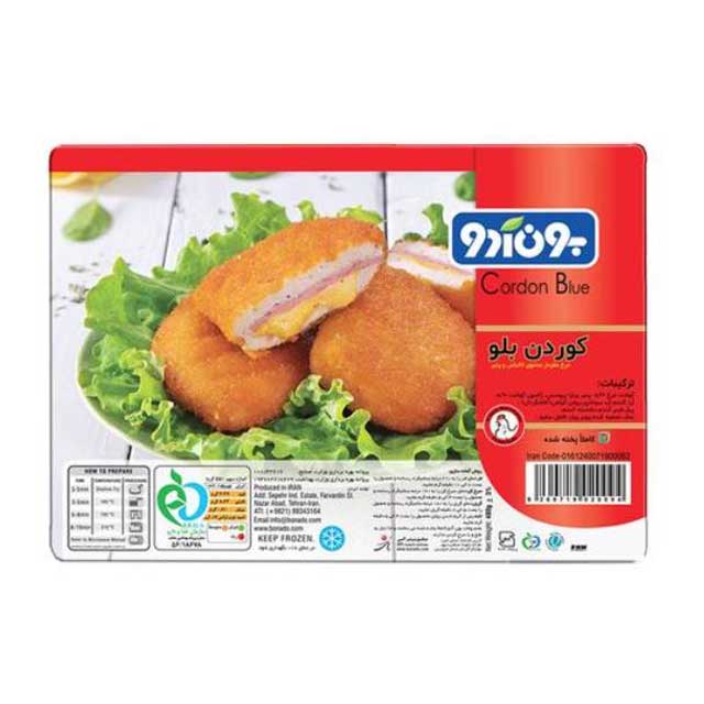 کوردن بلو بون آدو 480 گرمی