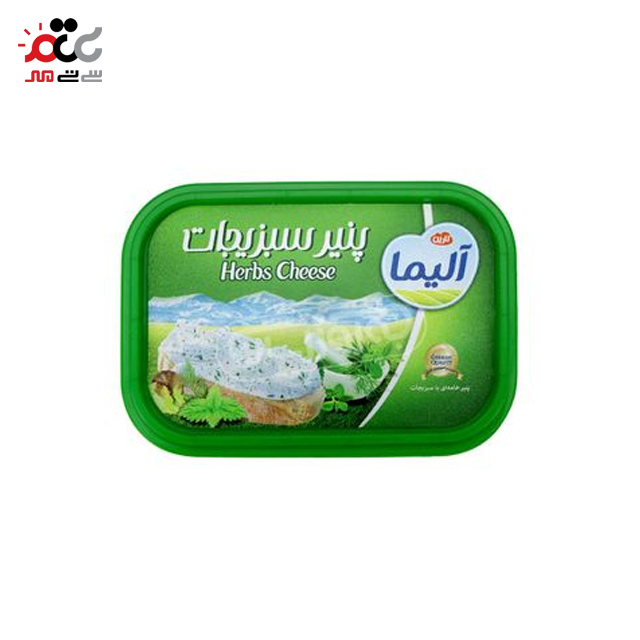 پنیر خامه ای سبزیجات آلیما 250 گرمی