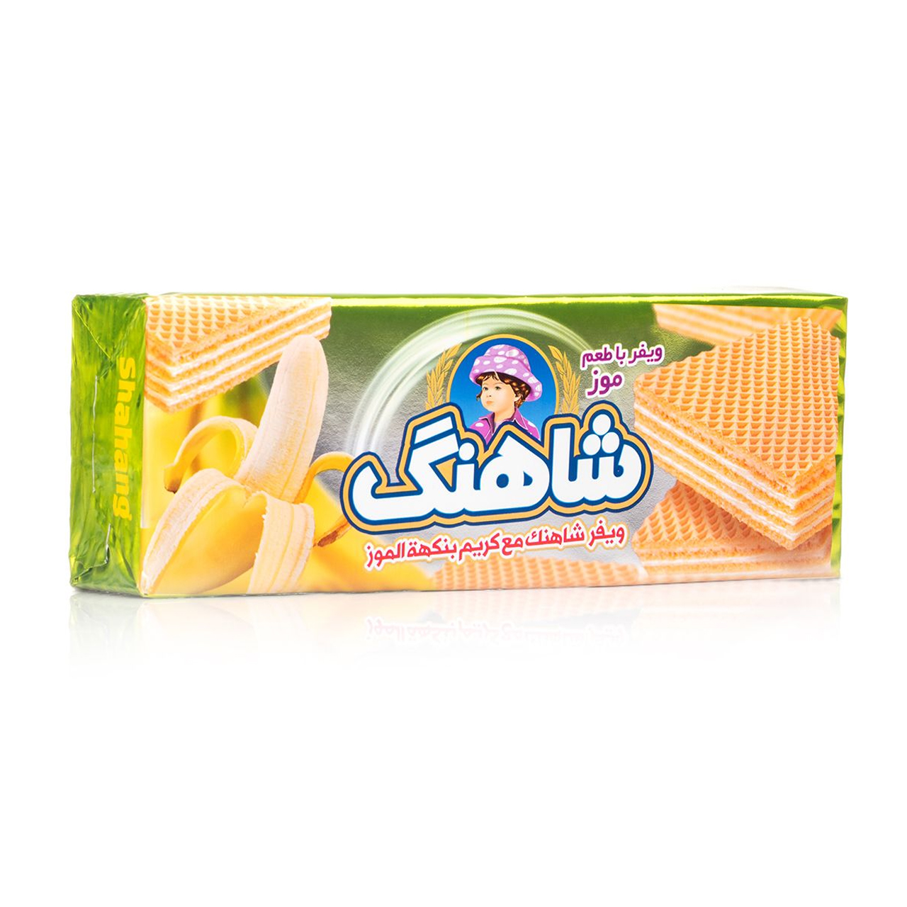 بهترین ویفر با کرم موزی شاهنگ 