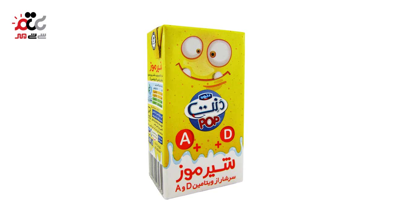 شیر موز غنی شده با ویتامین A+D دنت 125 میلی لیتری