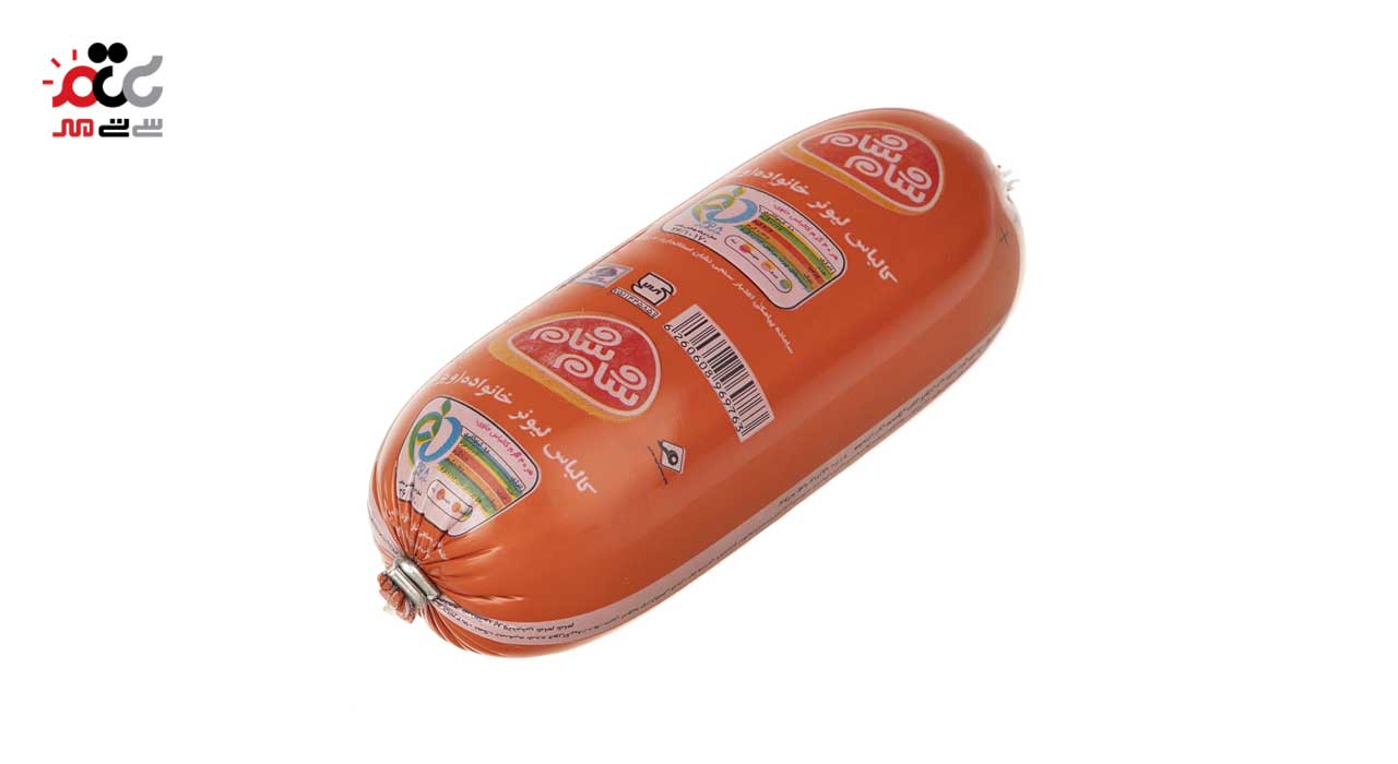 کالباس لیونر ویژه خانواده 55 درصد گوشت شام شام 500 گرمی