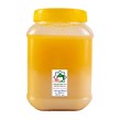 روغن خامه حیوانی 1000 گرمی