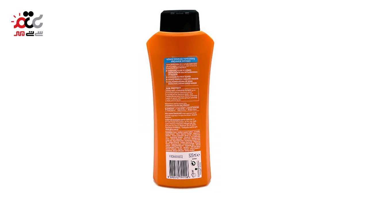 شامپو مو گلیس مدل Sun Protect حجم 525 ملی لیتر