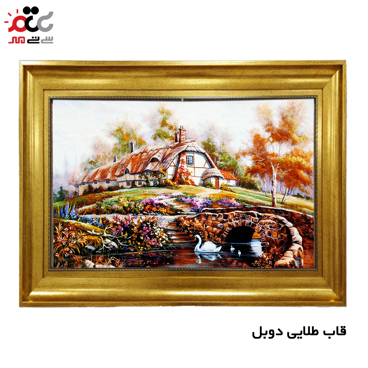 تابلو فرش چاپی طرح منظره کد 10171 سایز 50×35 سانتی متری