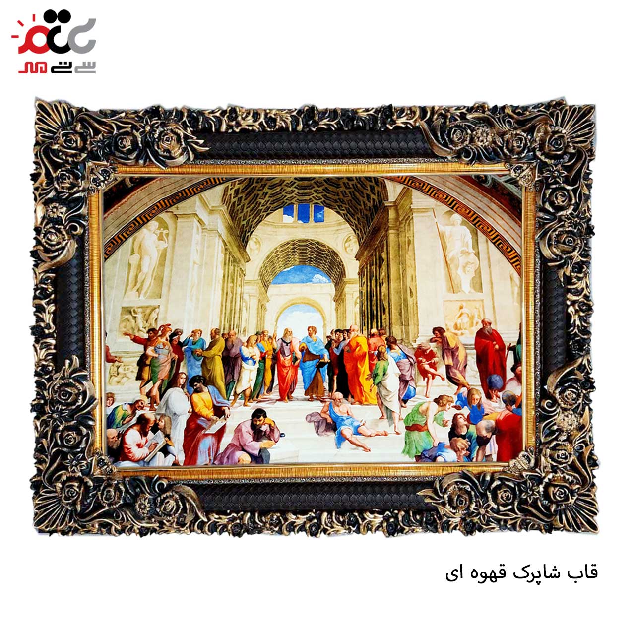 تابلو فرش چاپی طرح رم کد 11091 سایز 100×50 سانتی متری