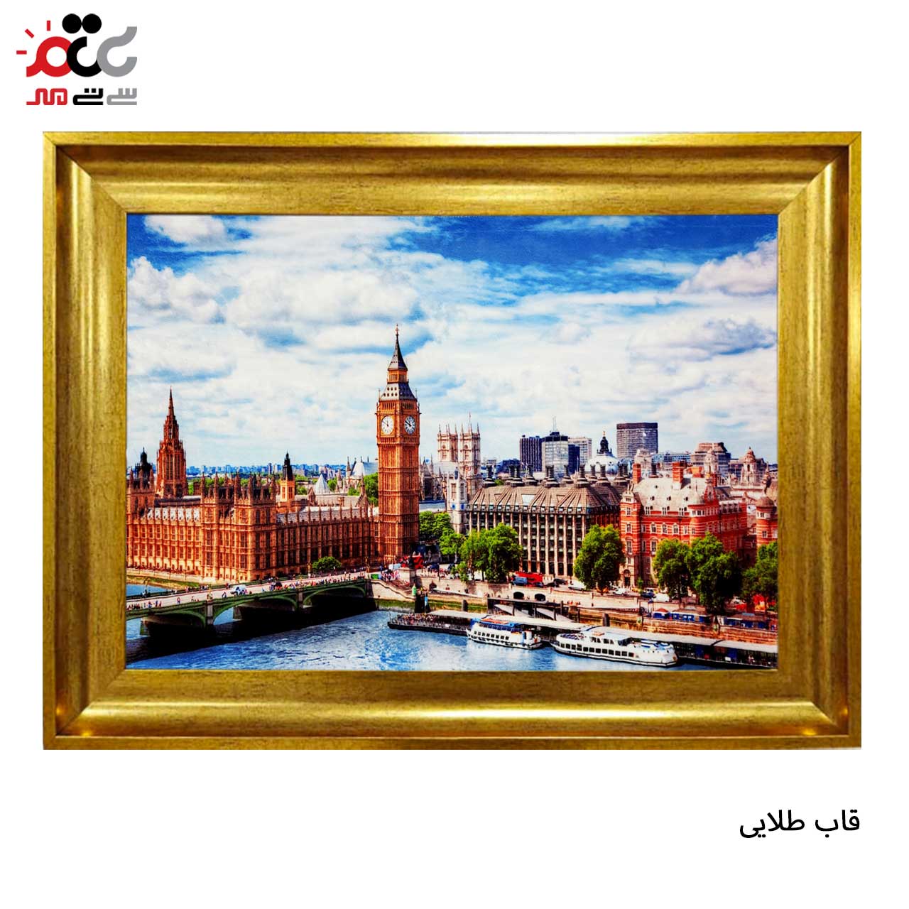 خرید تابلو فرش طرح دار