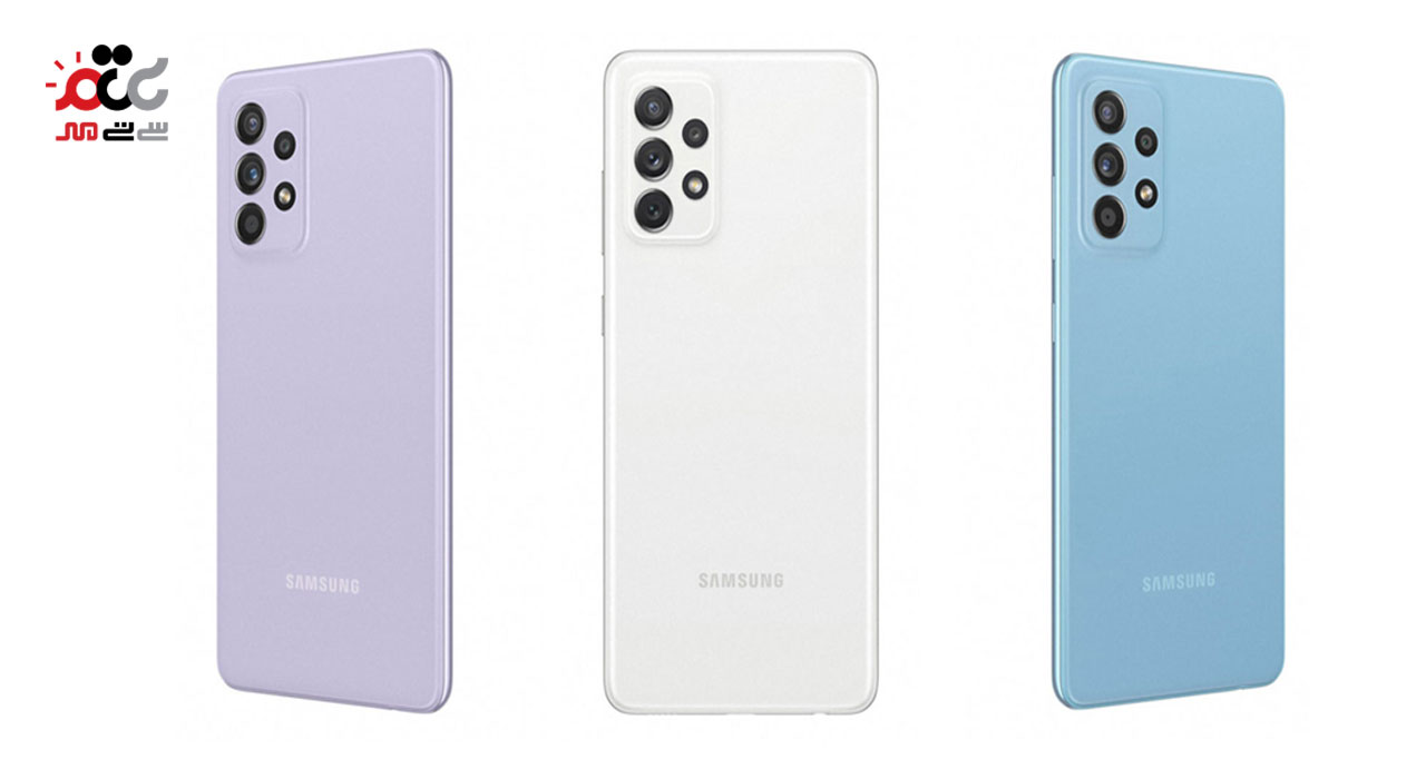 گوشی موبایل سامسونگ مدل Galaxy A72 دو سیم کارت ظرفیت 128 گیگابایت و رم 8 گیگابایت