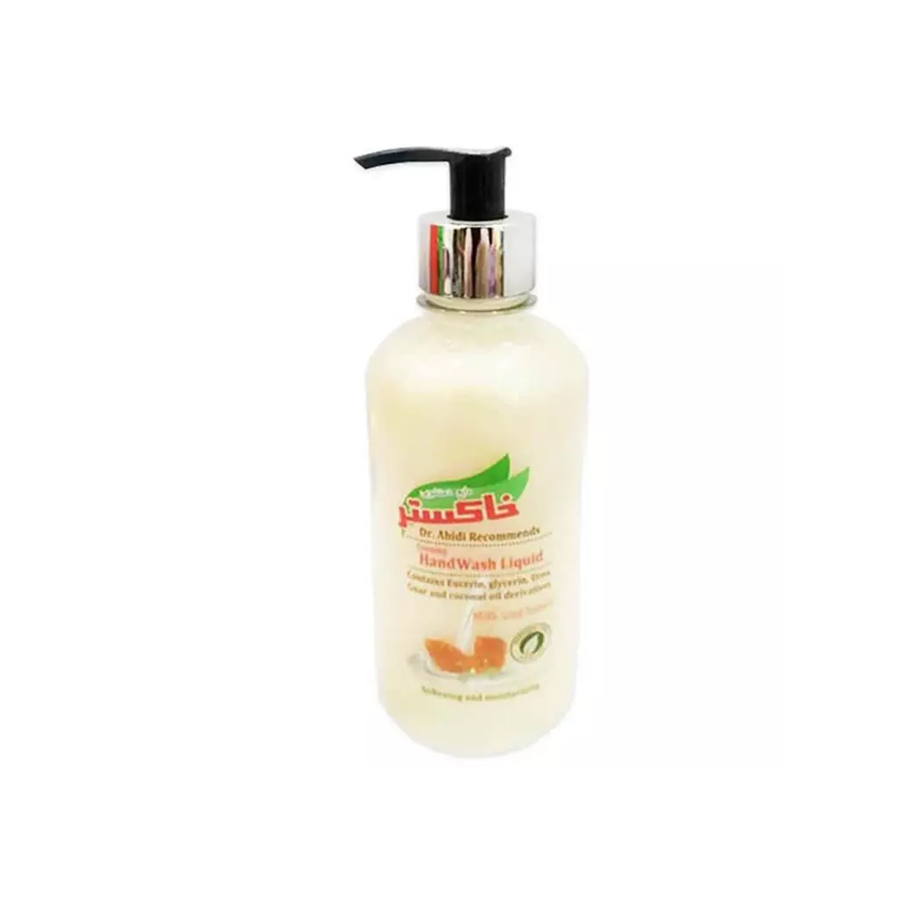 مایع دستشویی با روغن نارگیل خاکستر 370 گرمی
