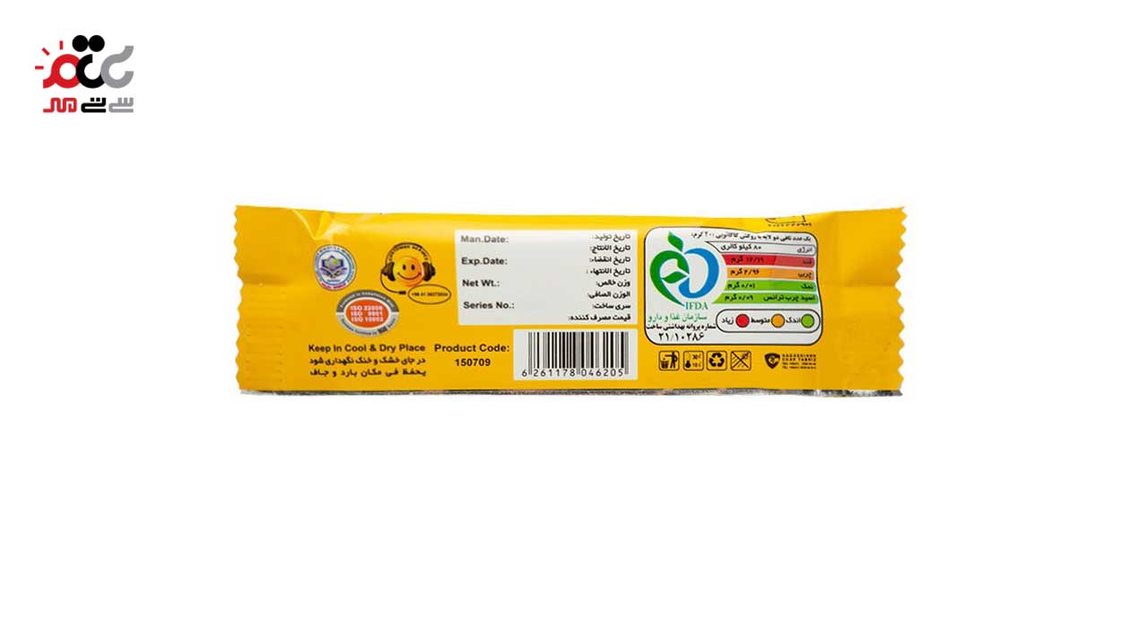 شکلات با مغز تافی مونس بارلاین آناتا 20 گرمی