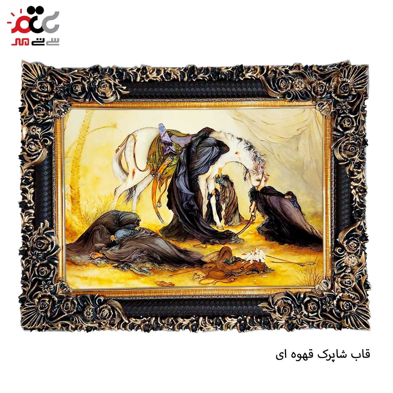 تابلو فرش طرح دار با کیفیت