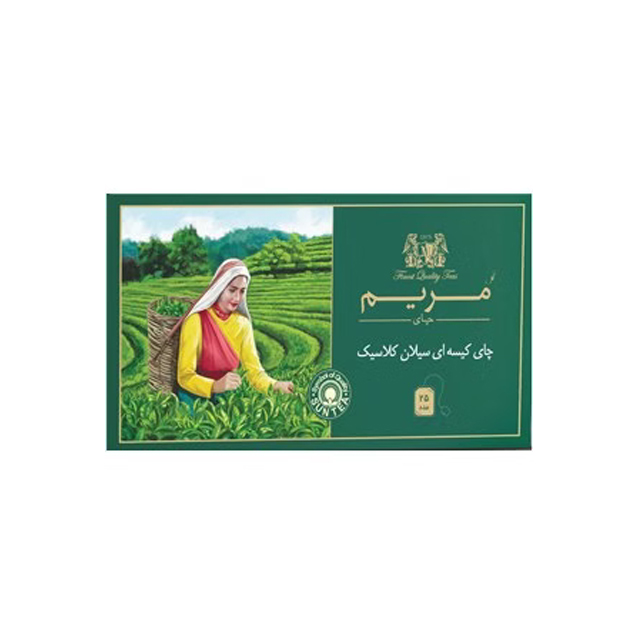 بهترین چای سیاه کیسه ای کلاسیک مریم 25 عددی