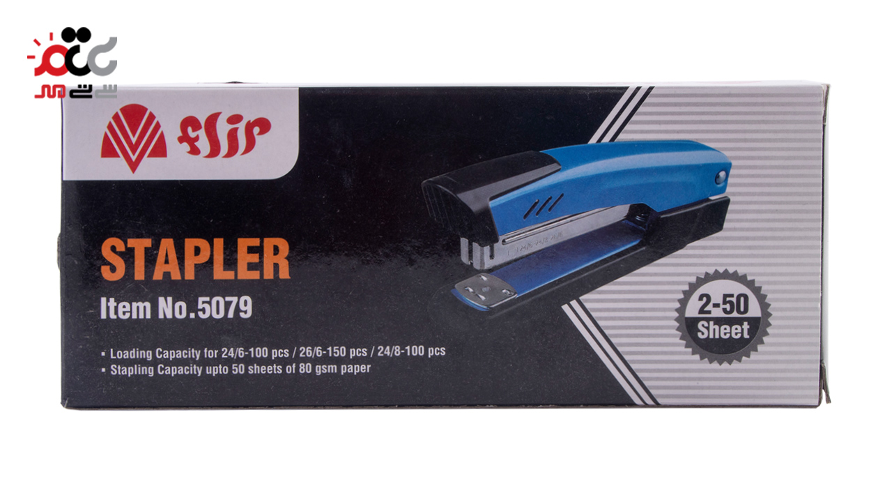 منگنه فلیپ مدل 5079