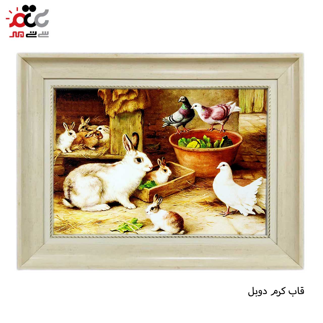 تابلو فرش چاپی طرح خرگوش کد 14068 سایز 70×50 سانتی متری