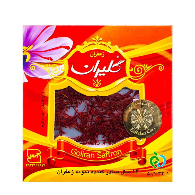 زعفران سرگل گلیران 0/5 گرمی