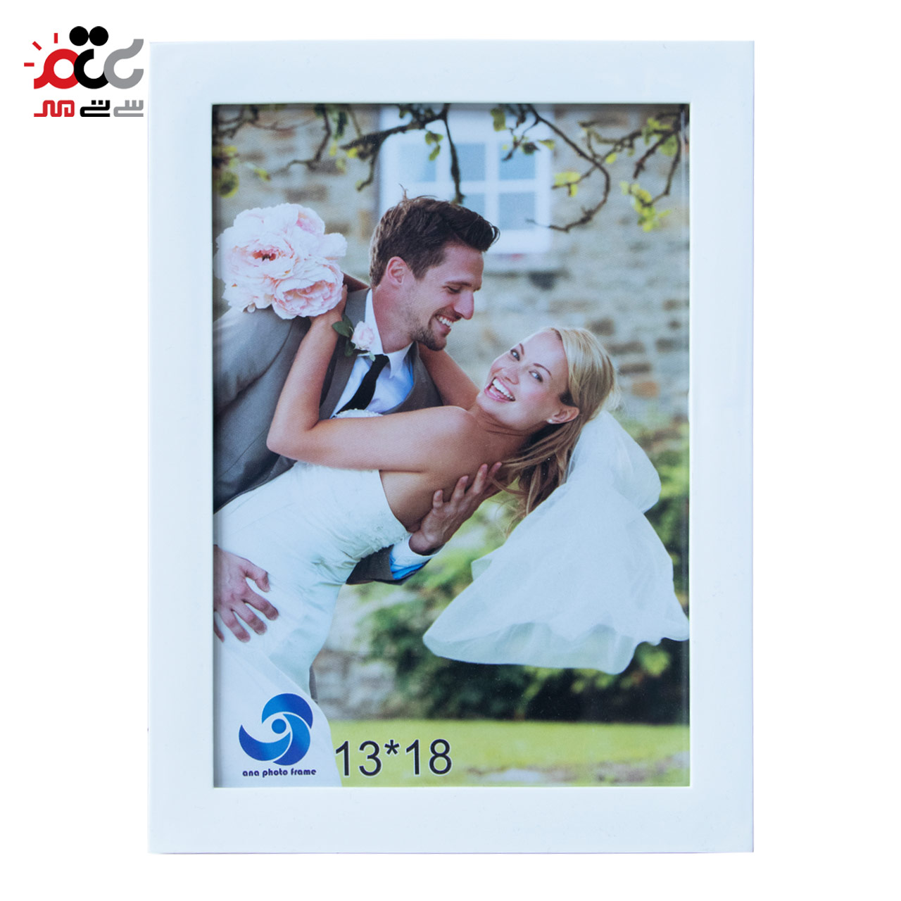 قاب عکس مدل پایه دار سایز 18×13 سانتی متری
