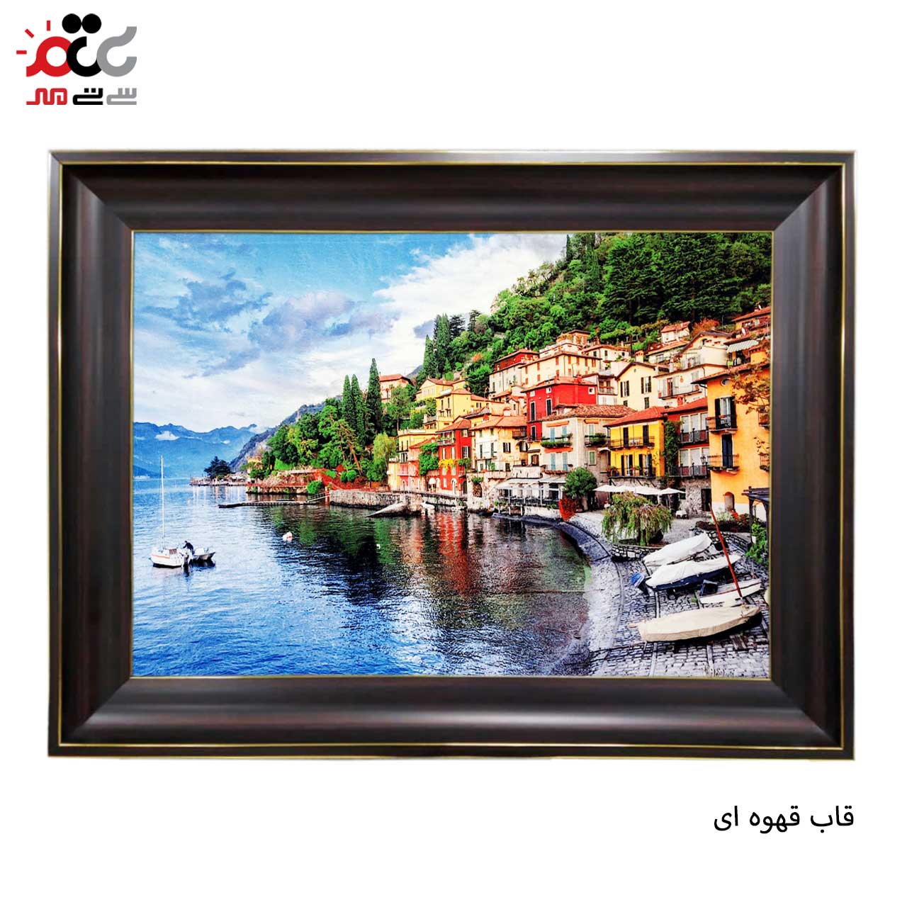 بهترین تابلو فرش