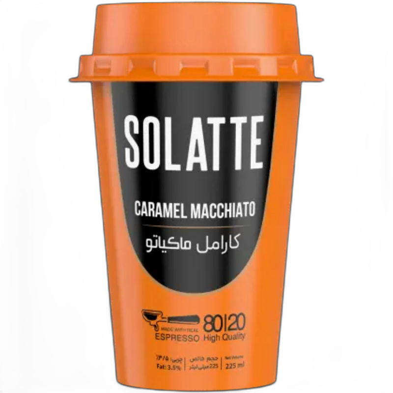 سولاته کارامل ماکیاتو کاله 250 گرمی