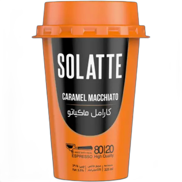 سولاته کارامل ماکیاتو کاله 250 گرمی
