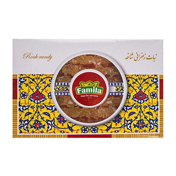 نبات شاخه زعفرانی فامیلا 500 گرمی