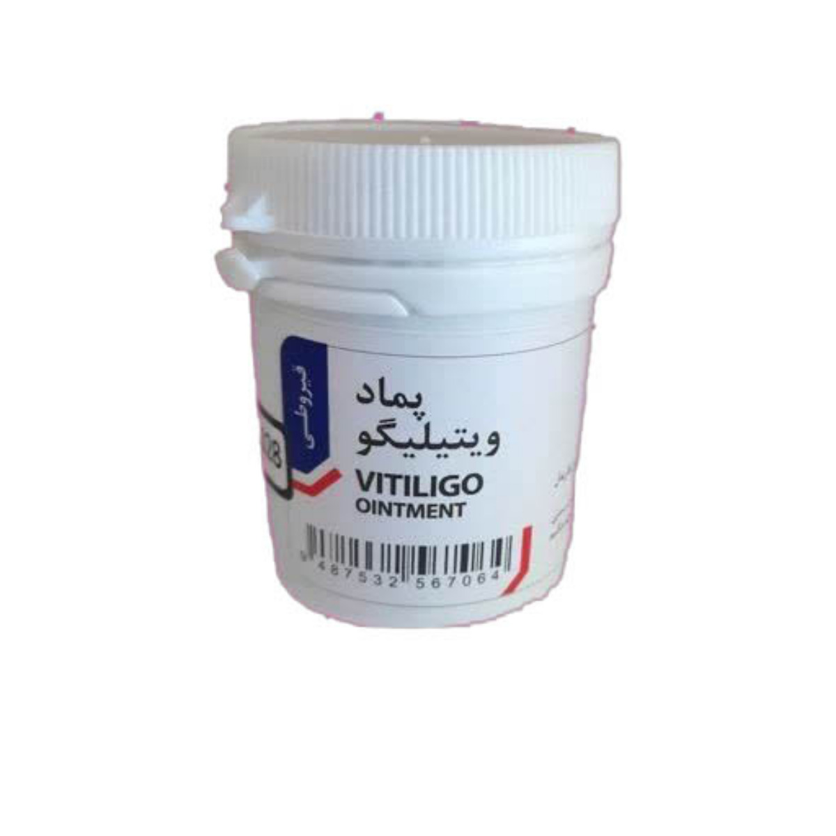 پماد ویتیلیگو 55 گرمی