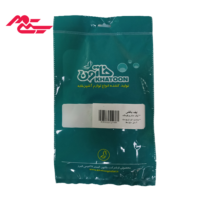 لیف دستی خاتون سایز متوسط