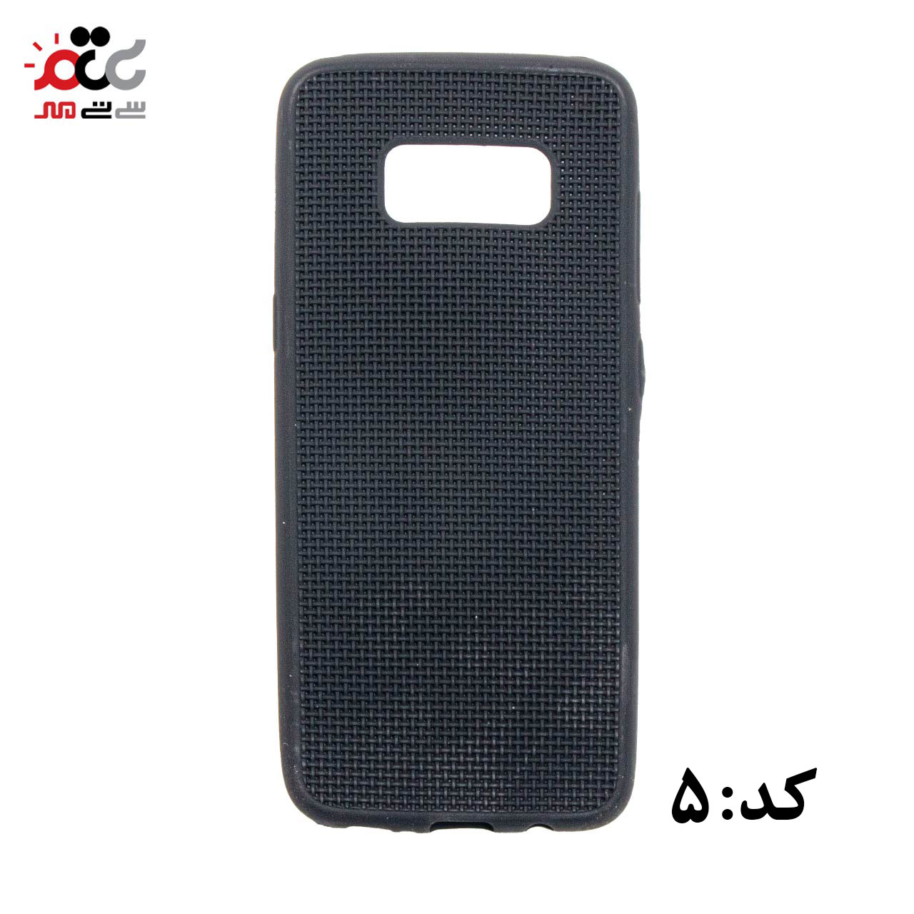 قاب گوشی موبایل سامسونگ مدل S8
